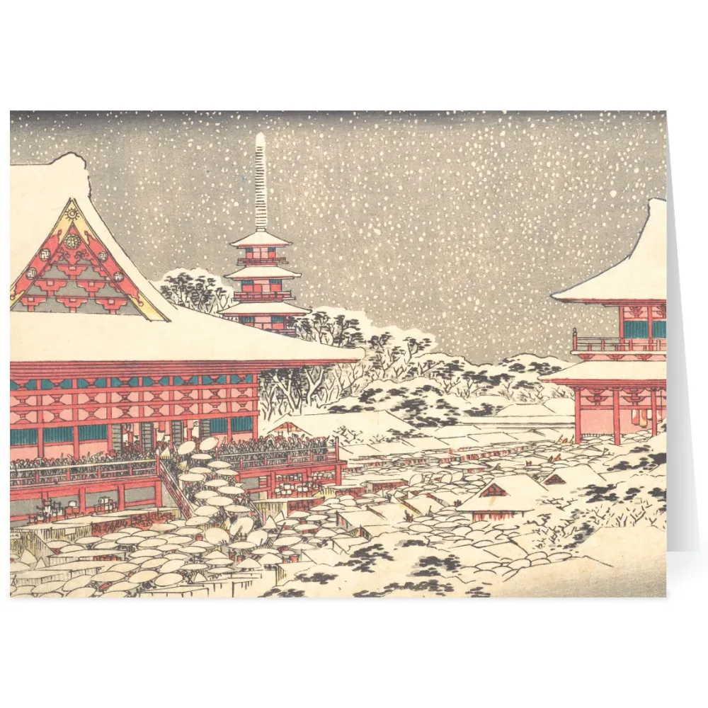 Sale The Met Store Hiroshige: Year-End Fair Holiday Cards