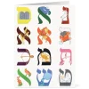 Discount The Met Store Podwal: A Jewish Year Rosh Hashanah Cards