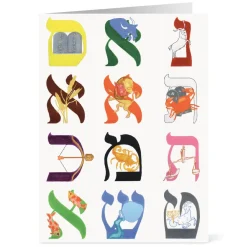 Discount The Met Store Podwal: A Jewish Year Rosh Hashanah Cards